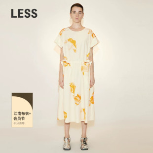 LESS桑蚕丝直筒短袖裙子女度假风印花连衣裙2N7G14670