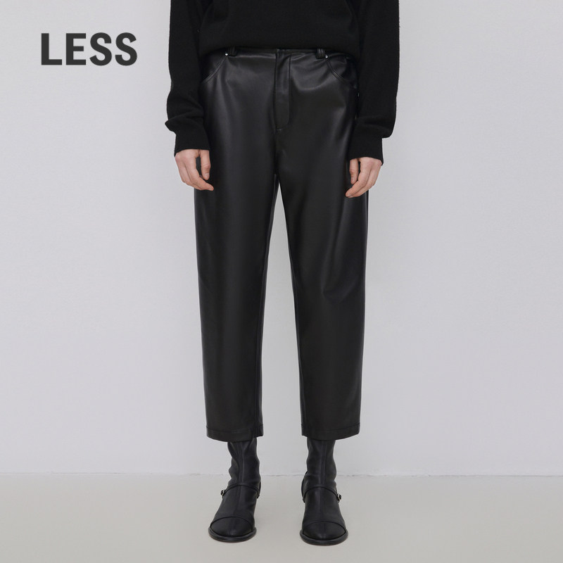 LESS时尚休闲通勤锥形长裤