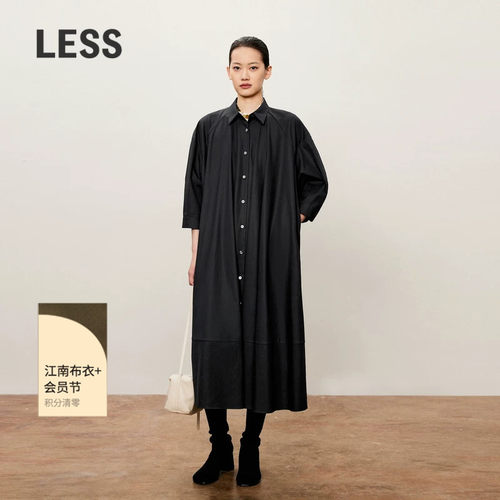 LESS秋棉质休闲翻领七分袖连衣裙简约H型衬衫长裙女2O7G13000