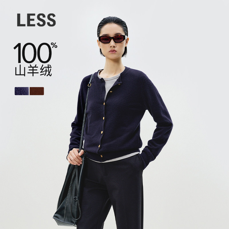 【商场同款/0压系列】LESS2025年春新款短款开襟羊绒衫2P