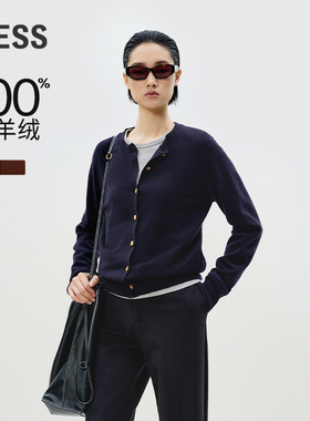 【商场同款/0压系列】LESS2025年春新款短款开襟羊绒衫2P1311150