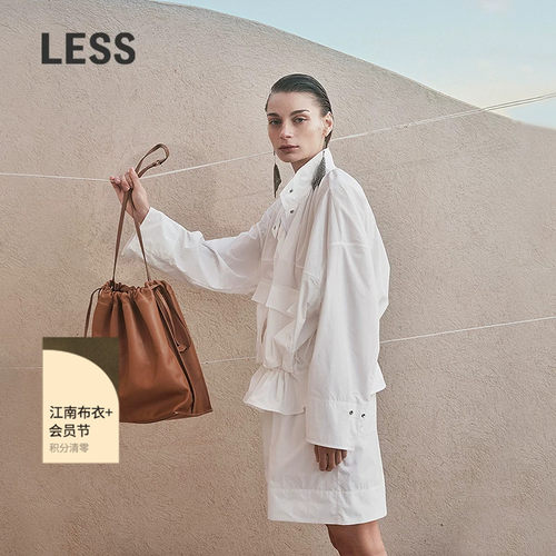 【0压系列】LESS春夏运动短款裤时尚休闲环保速干裤女2P4E11940