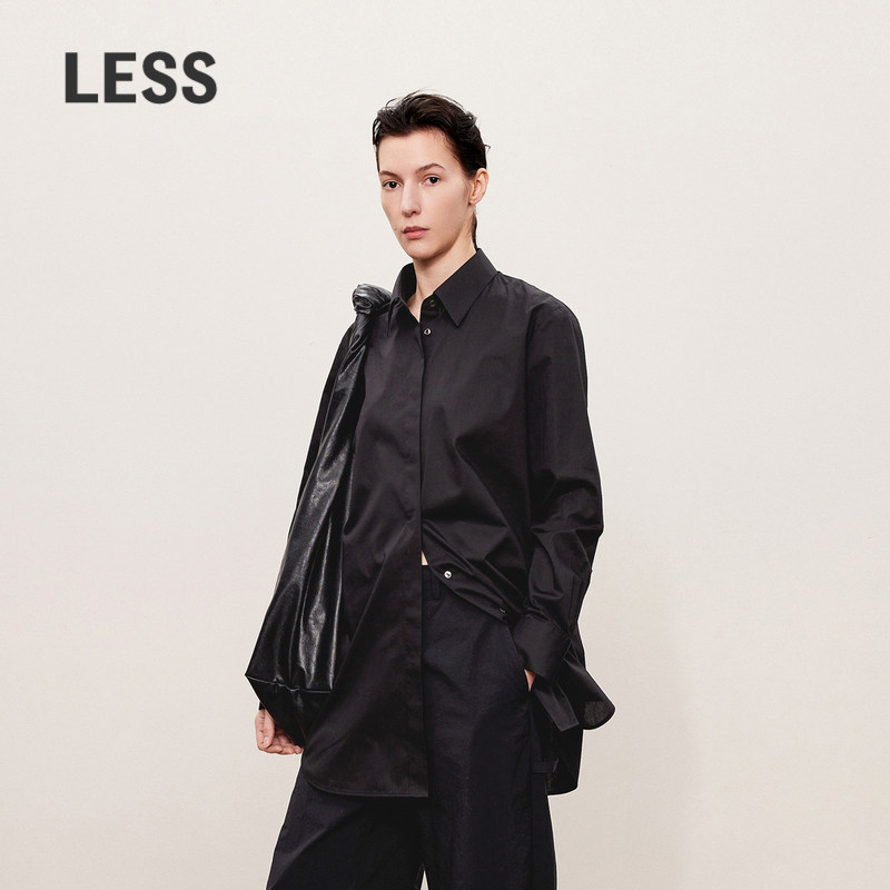 【迅系列】LESS秋简约翻领通勤风衬衣棉质长袖衬衫女2O8210