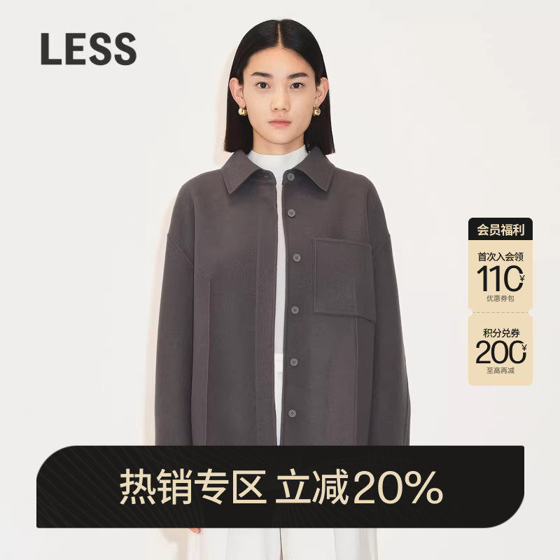 LESS冬季外套女休闲宽松翻领中长款双面羊毛呢大衣2M08105