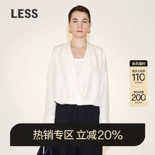 2N3211660 领白色衬衫 LESS春季 桑蚕真丝衬衣女休闲宽松双层西装