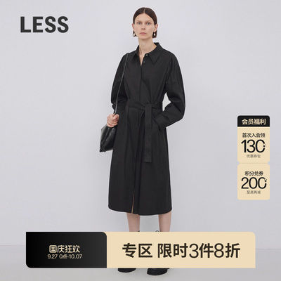 翻领宽松系带长袖连衣裙LESS