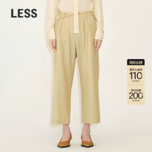 宽松八分裤LESS春秋休闲