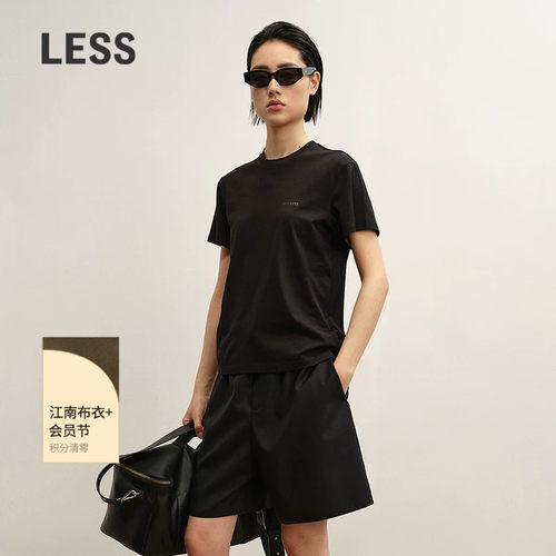 【商场同款/0压系列】LESS2025秋新款纯色字母休闲T恤女2P7114720