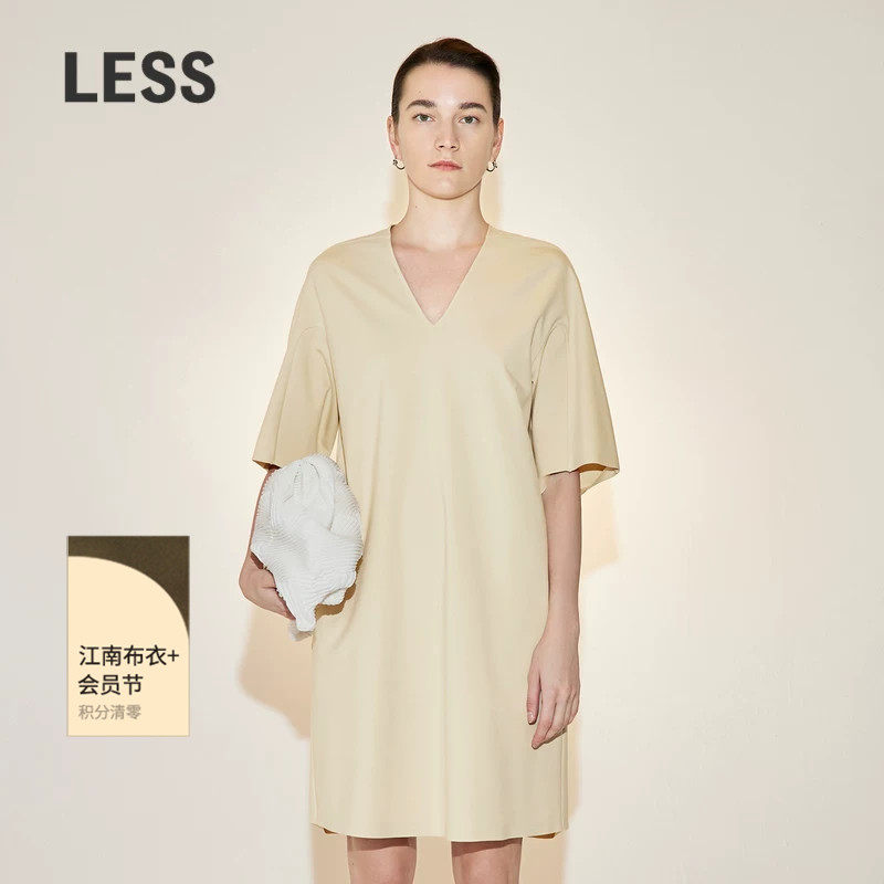 【迅系列】LESS夏季裙子女休闲简约V领中长款短袖连衣裙2N4G