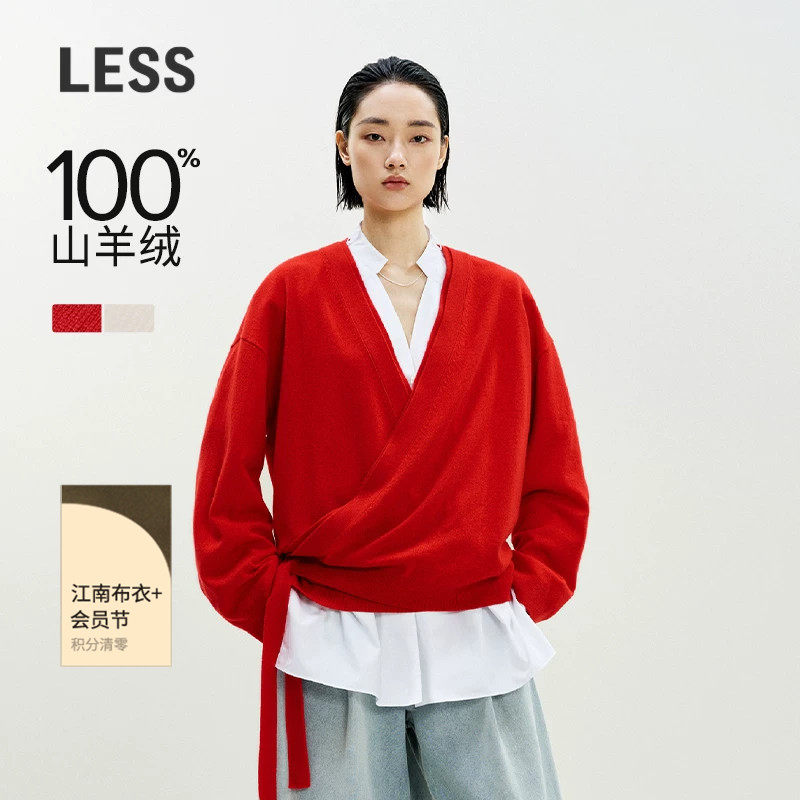 【0压系列】LESS春季新中式开衫新年红色山羊绒针织衫女2P13