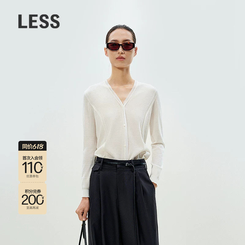 LESS春V领开襟优雅知性毛衫时尚舒适含羊绒拼接针织衫女2P33