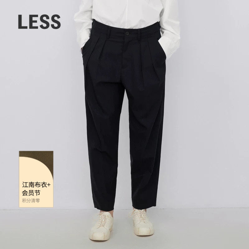 LESS春秋裤子女简约休闲宽松锥形暗条纹西装裤2N8E10250