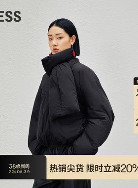 LESS冬简约宽松围巾领直筒长袖短款抽绳羽绒服女2O0C12050