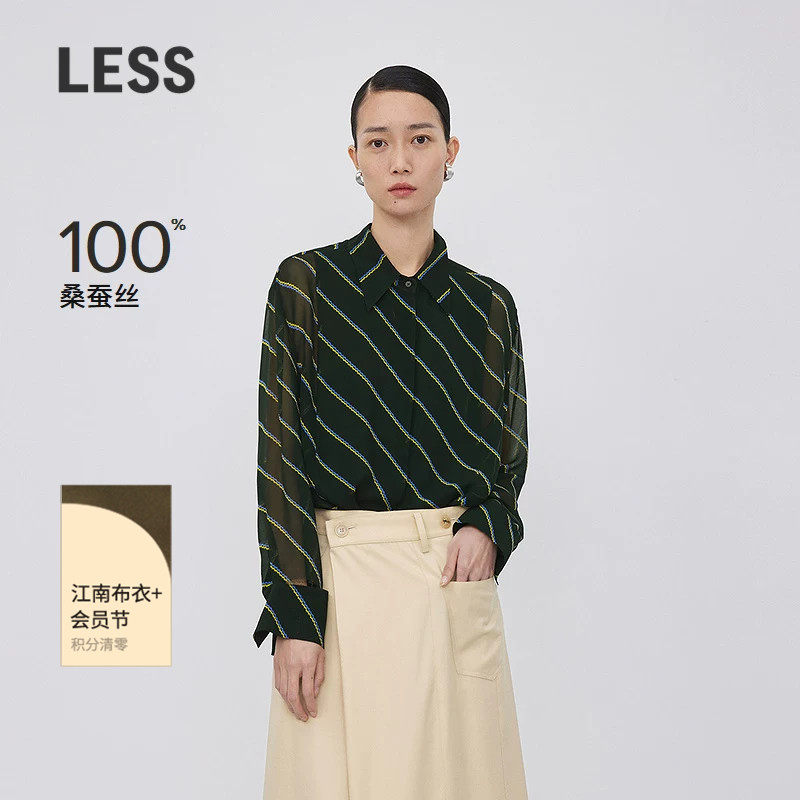 LESS春秋桑蚕真丝衬衫女休闲薄纱拼接斜条纹衬衣2N7210320