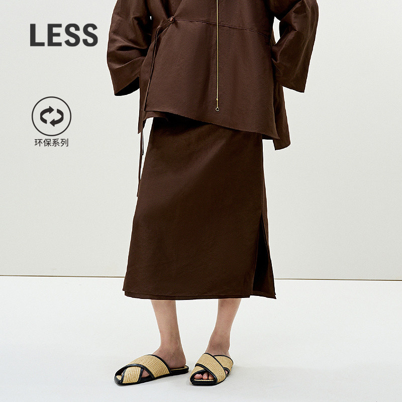 【商场同款】LESS2025年夏新款修身直筒开叉长款半身裙2P4