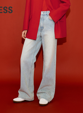 LESS冬休闲简约棉质长裤通勤风喇叭水洗牛仔裤女2OAE13870