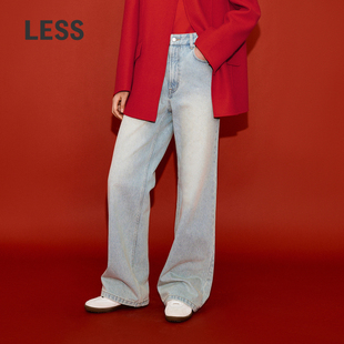 LESS冬休闲简约棉质长裤 女2OAE13870 通勤风喇叭水洗牛仔裤