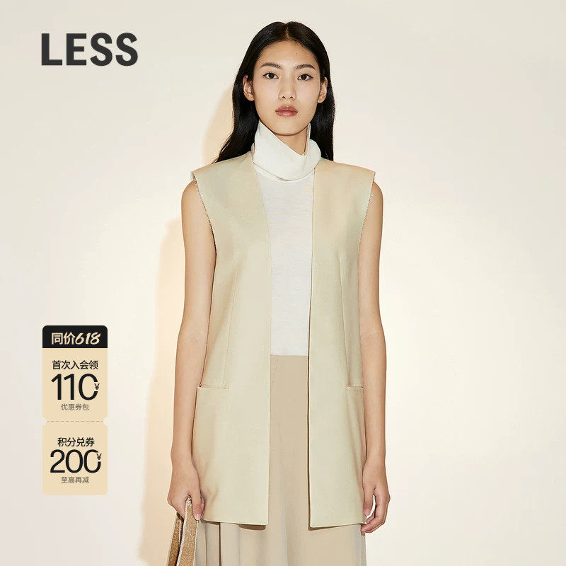 LESS春季绵羊毛马夹女休闲简约通勤长款西装马甲外套2N2511