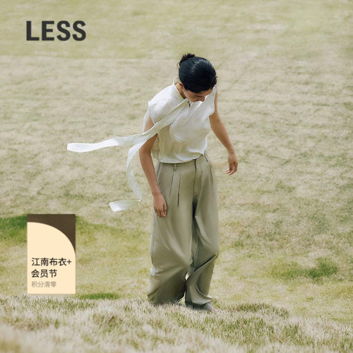 【精工系列】LESS夏季设计感渐变桑蚕丝垂感无袖衬衫女2P4210860
