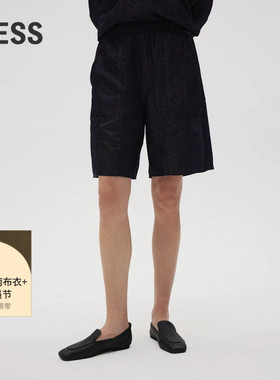 【迅系列】【精工系列】LESS夏季裤子女直筒休闲短裤2N4E14740