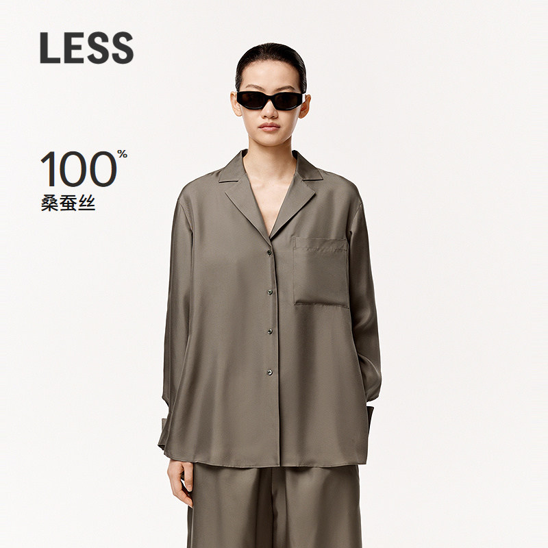 【0压系列】LESS春夏桑蚕真丝衬衫女气质宽松长袖衬衣2O421