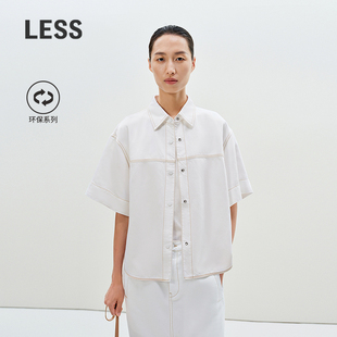 【商场同款】LESS2025年夏新款宽松直筒衬衫领牛仔夹克2P4612450