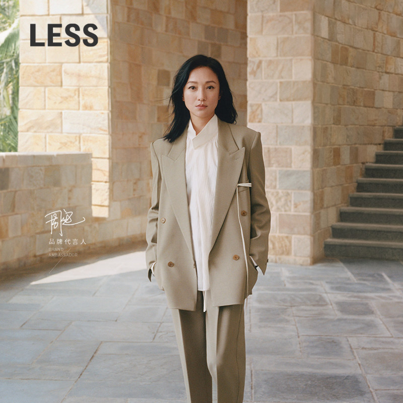 【商场同款】LESS2025年春新款立领宽松套头长袖衬衣2P12