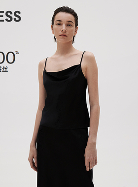 LESS夏季桑蚕真丝吊带女简约休闲黑色内搭无袖背心2N601239K