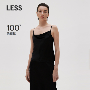 LESS夏季 背心2N601239K 桑蚕真丝吊带女简约休闲黑色内搭无袖