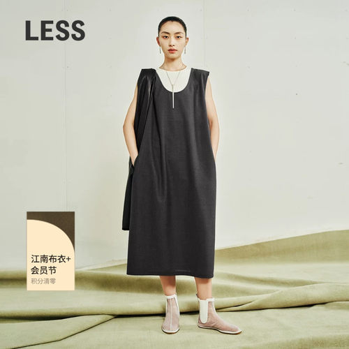 【LESSxSamuel】秋休闲简约无袖连衣裙U型领时尚长裙女2O7G13500
