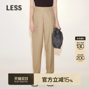 裤 LESS夏季 西装 子女简约休闲高腰锥形长款 2N4E13010 绵羊毛裤