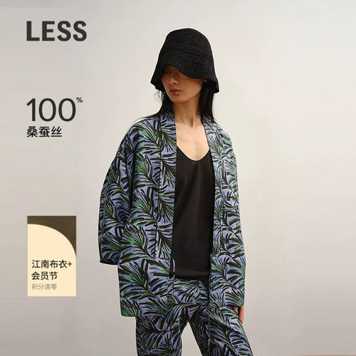 【商场同款/XUN系列】LESS2025年秋新款桑蚕丝印花夹克2P8614410