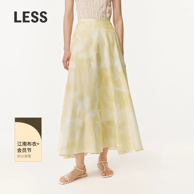 【0压系列】LESS夏季气质度假感弥散茉莉花印花半身裙2O5D11610