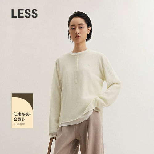 LESS长袖套头针织衫女通勤休闲宽松薄款长绒棉圆领上衣2P331501H
