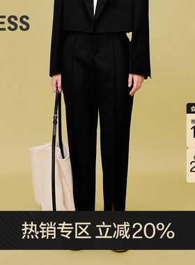 LESS春高腰显瘦直筒九分简约通勤风利落休闲西装裤2O2E10690