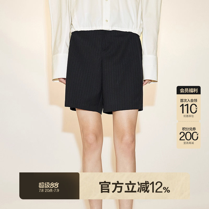 【精工系列】LESS夏季短裤女绵羊毛条纹薄花呢西装裤2N4E11