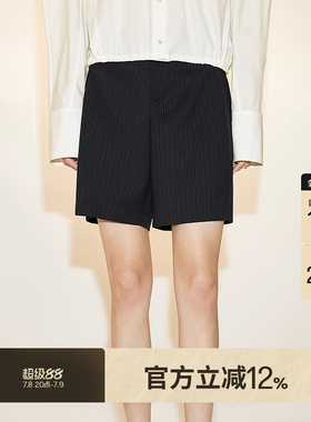【精工系列】LESS夏季短裤女绵羊毛条纹薄花呢西装裤2N4E11450