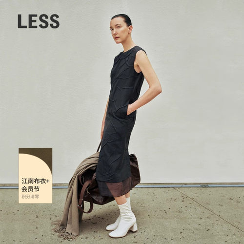LESS秋圆领直筒长款无袖连衣裙H型无袖直筒长裙女2O7G11100