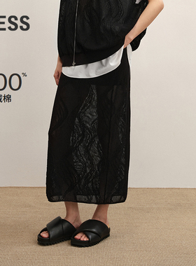 【商场同款】LESS2025秋新款休闲通勤H型优雅中长款腰裙2P7D14710