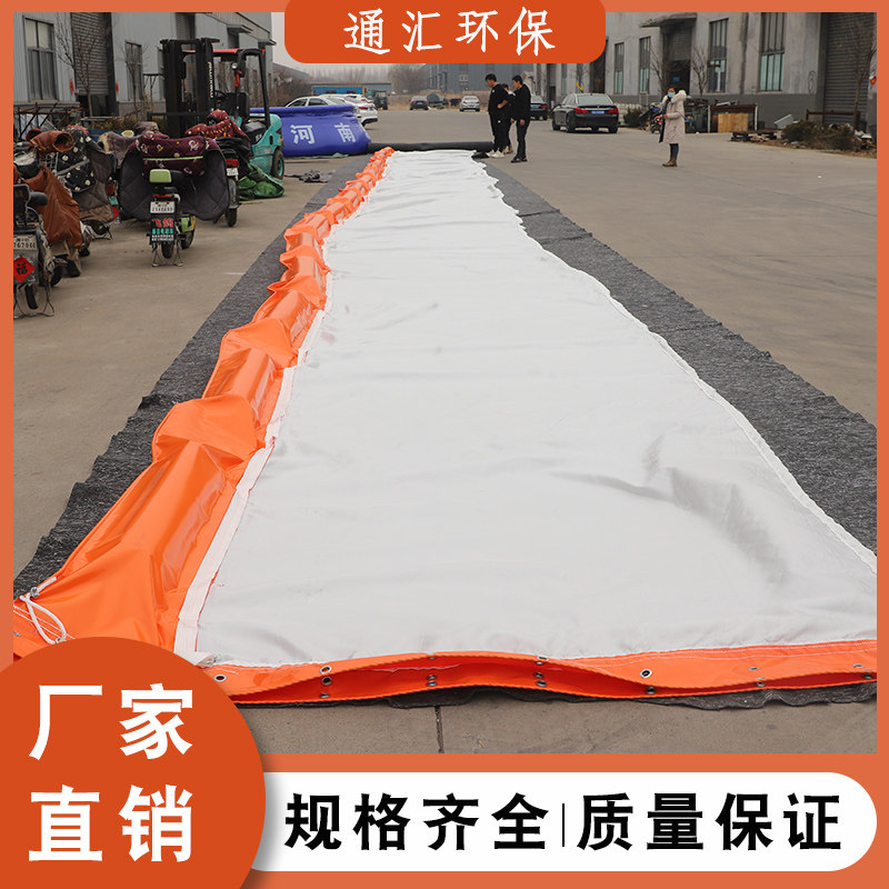 通汇围油栏防晒耐磨支持定制