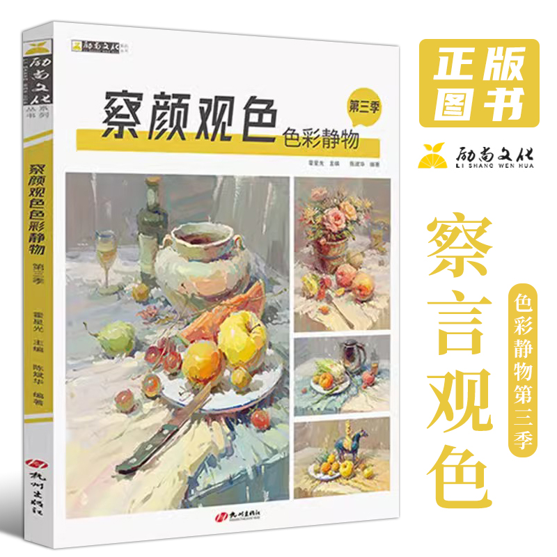 潮流精品,品质保证