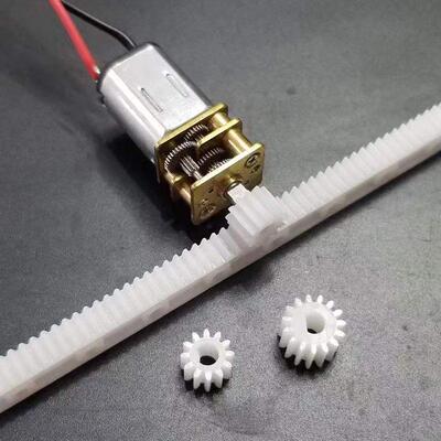 n20减速马达齿轮齿条套装零件