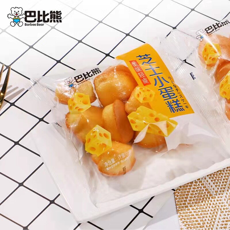 巴比熊芝士味南瓜味小蛋糕心型鸡蛋糕学生营养早餐办公室零食点心