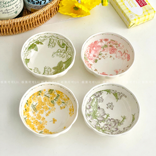 特别好看的4寸小碟子家用味碟调料碟精致小菜碟高级感酱料碟醋碟