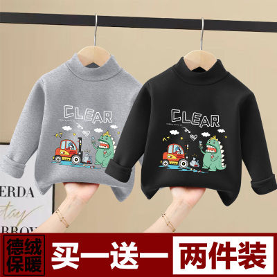 保暖加厚长袖半高领打底衫T恤