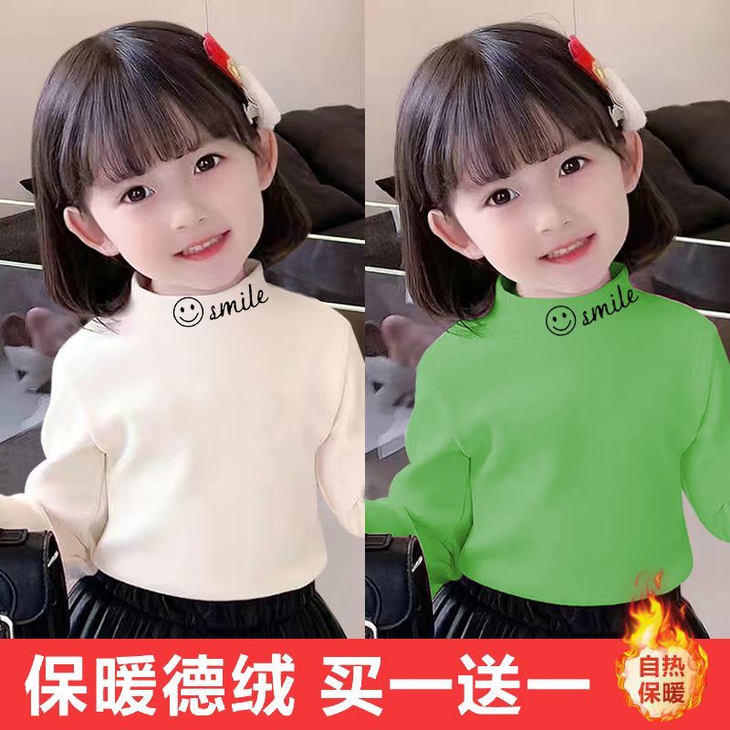 打底衫自发热秋冬新款洋气T恤