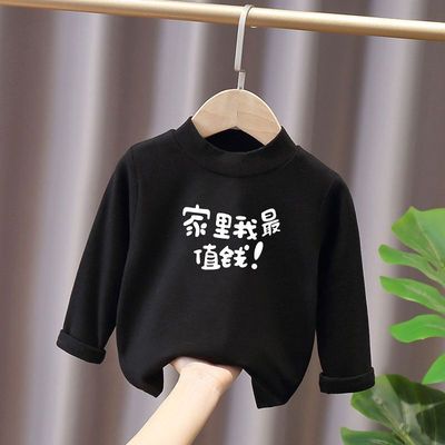 新款男童女童双面德绒半高领长袖