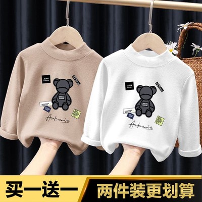 2件装男童德绒上衣保暖秋冬女童半高领长袖T恤中大儿童加绒打底衫