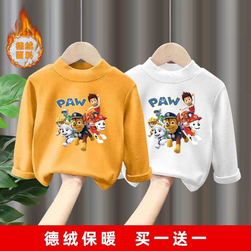 男童德绒保暖内衣2025新款儿童秋冬装韩版打底衫宝宝长袖套头上衣