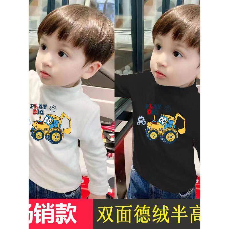 儿童德绒半高领打底衫婴儿长袖T恤秋季保暖舒适男女宝宝秋冬上衣,童装/婴儿装/亲子装,T恤,淘宝优惠券,粉丝福利购,淘宝优惠卷